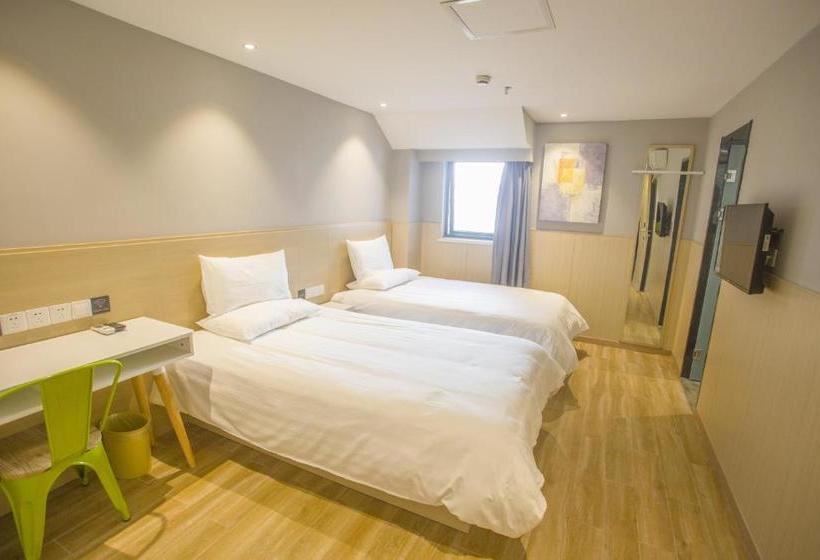 ホテル Hi Inn Suzhou Xinguanqian