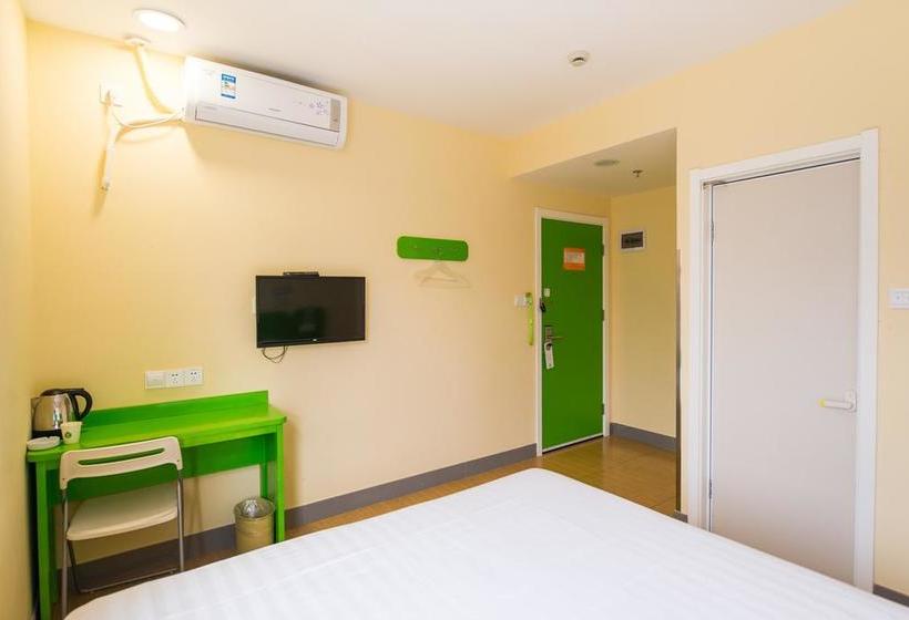 فندق Hi Inn Taizhou Renming Middle Road