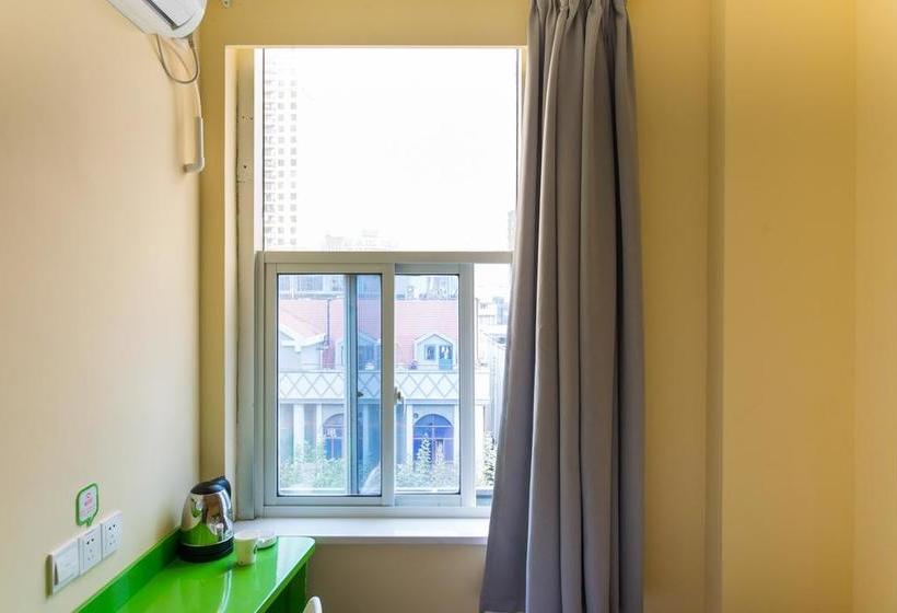 فندق Hi Inn Taizhou Renming Middle Road