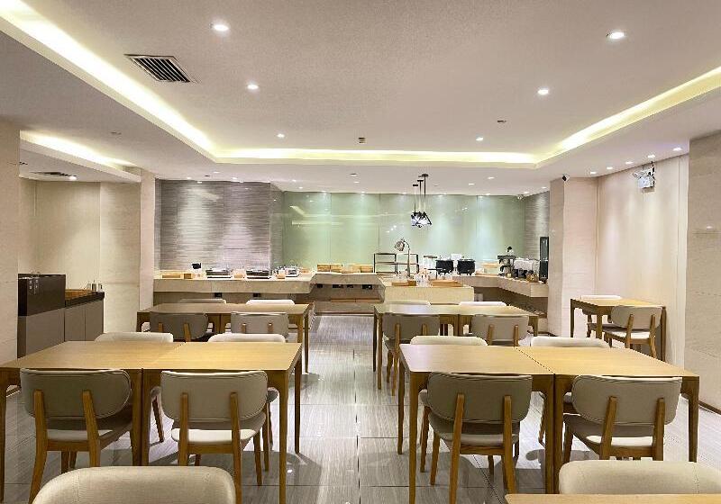 酒店 Ji  Tianjin Meijiang Convention And Exibition Center