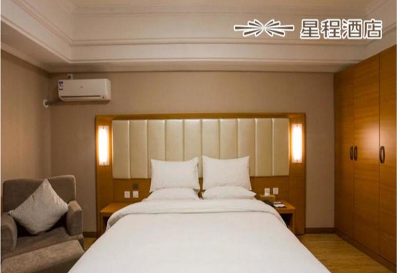 호텔 Starway  Harbin West Station Wanda Plaza