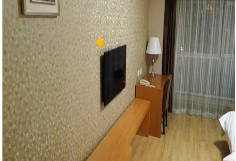 호텔 Starway  Harbin West Station Wanda Plaza