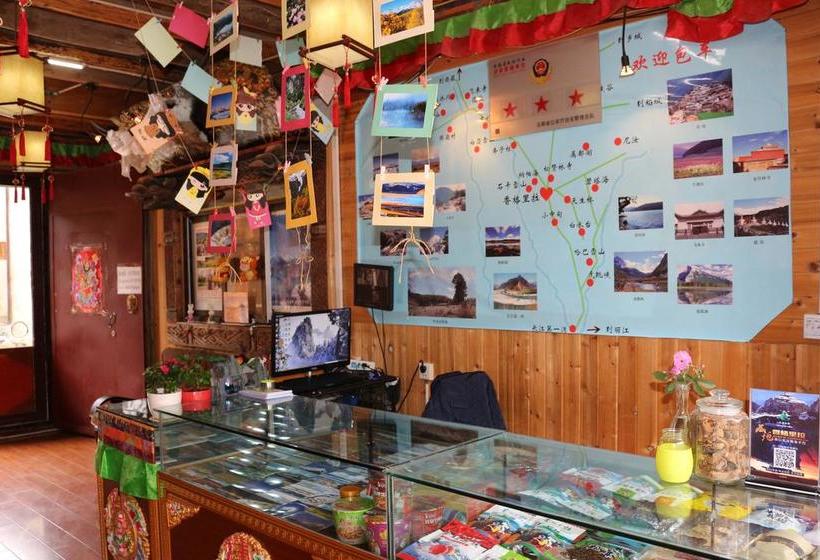 هاستل Shangajoy Seasons Inn