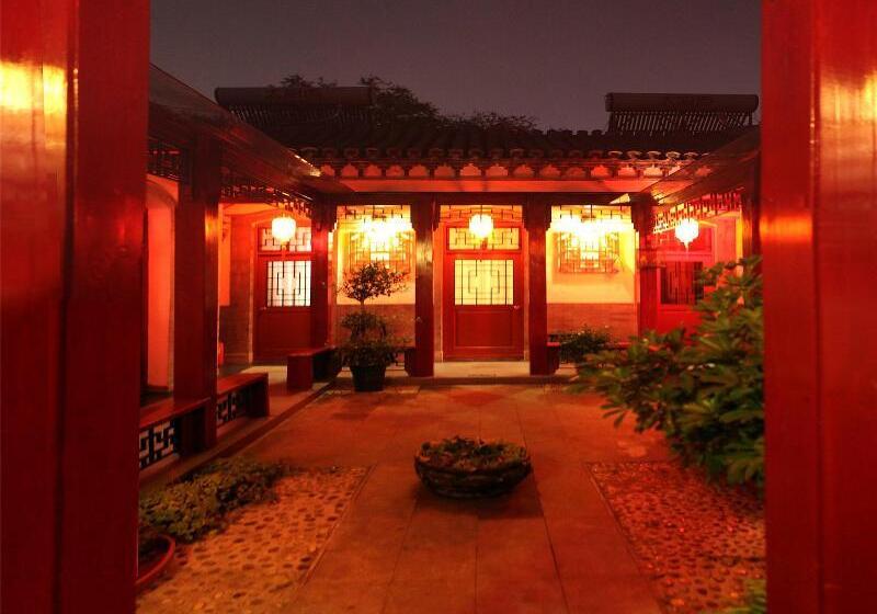 Общежитие Siheju Courtyard
