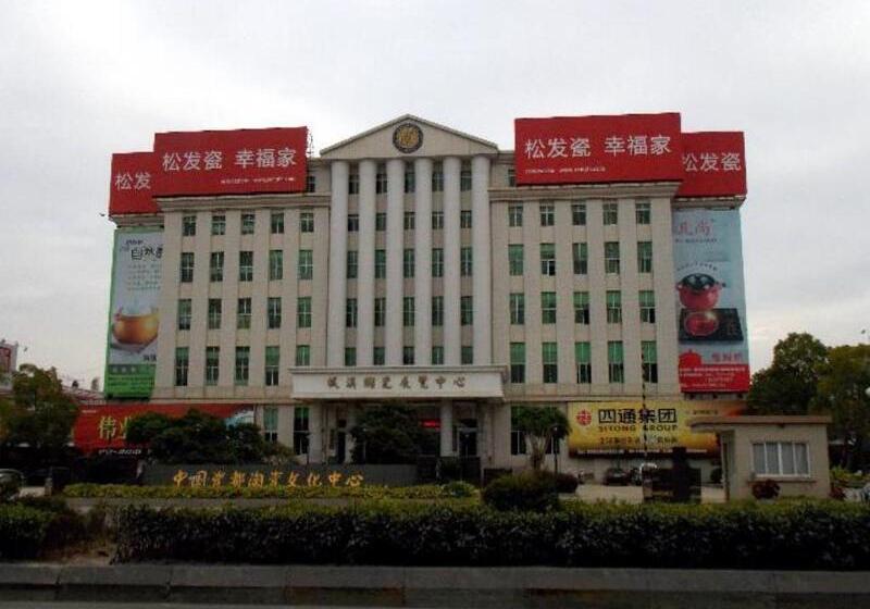 هتل 7days Inn Chaozhou Chaofeng Bus Station