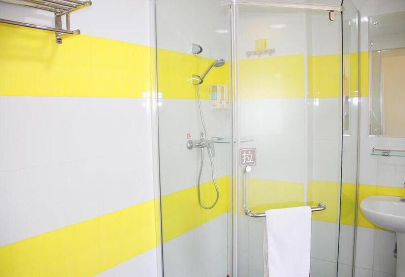 酒店 7days Inn Dalian Ganjingzi District Government