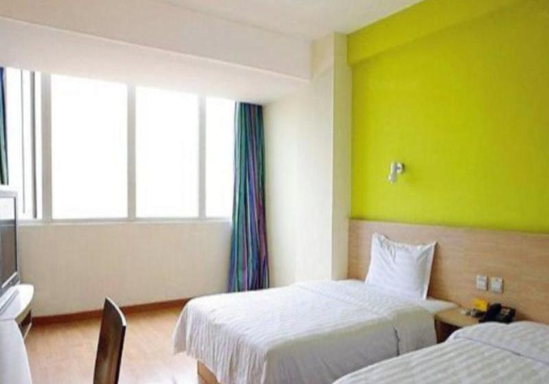 Отель 7days Inn Guiyang Yanwu Street