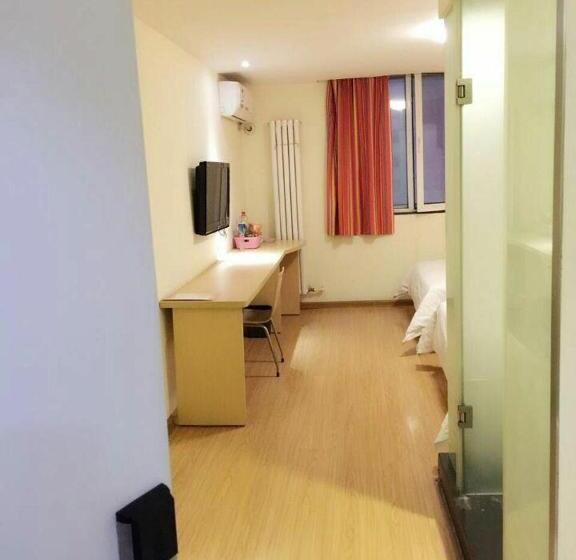فندق 7days Inn Jinan Changqing District Government