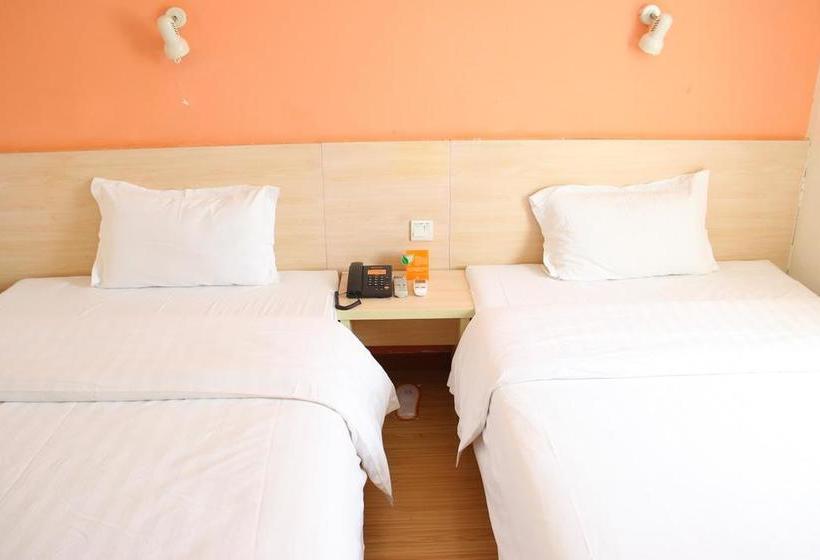 فندق 7days Inn Jinjiang Sunshine Time Square
