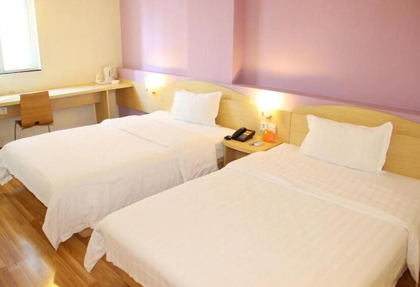 酒店 7days Inn Liaocheng Railway Station Xinghua West