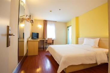 هتل 7days Inn Qingdao Haiyunan Xinglong Road