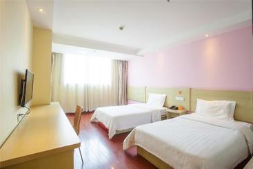 هتل 7days Inn Qingdao Haiyunan Xinglong Road