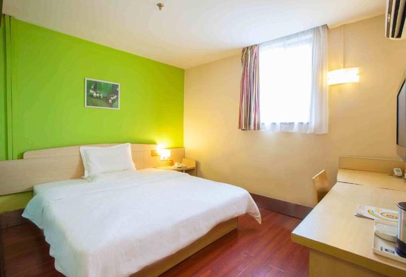 Отель 7days Inn Shanwei 2nd Road Business Street