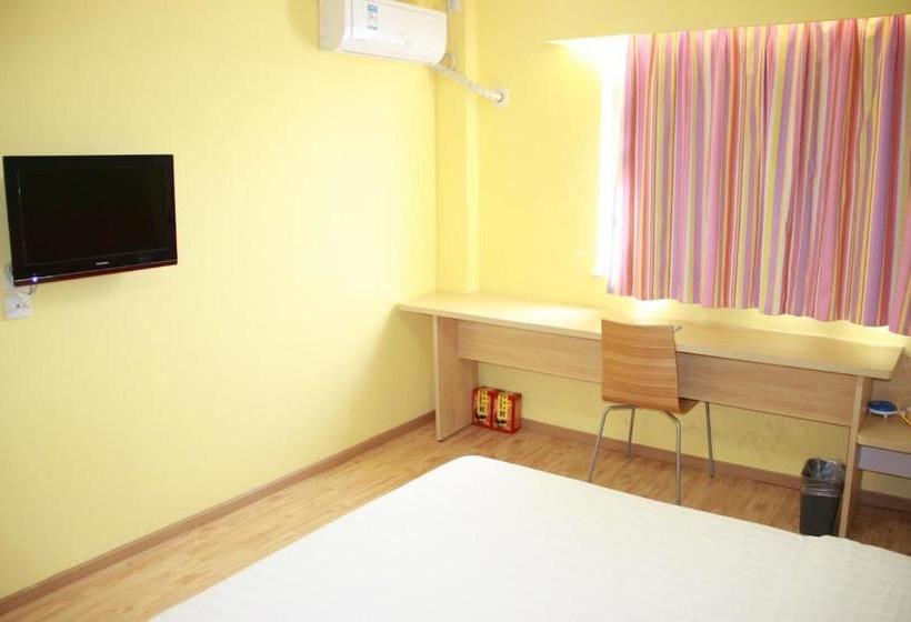 Отель 7days Inn Shanwei 2nd Road Business Street