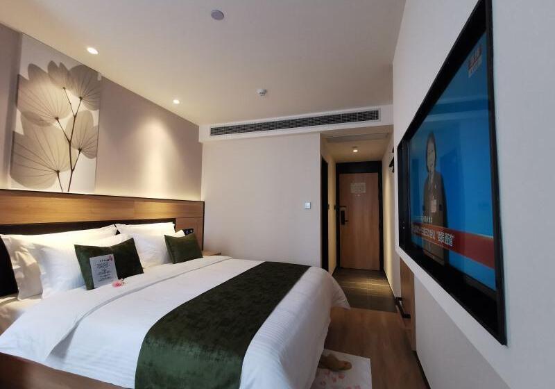 酒店 Green Tree Inn Express Shanghai Bund Yuyuan Xiaonanmen Metro Station