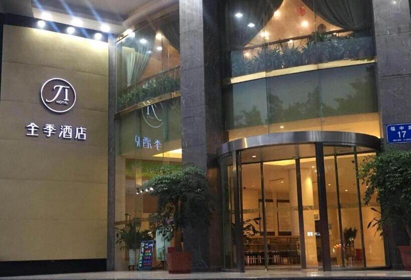 Ji Hotel Shenzhen Convention Center