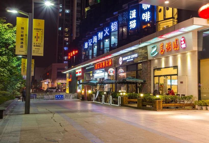فندق Jinjiang Metropolo Fuzhou Cangshan