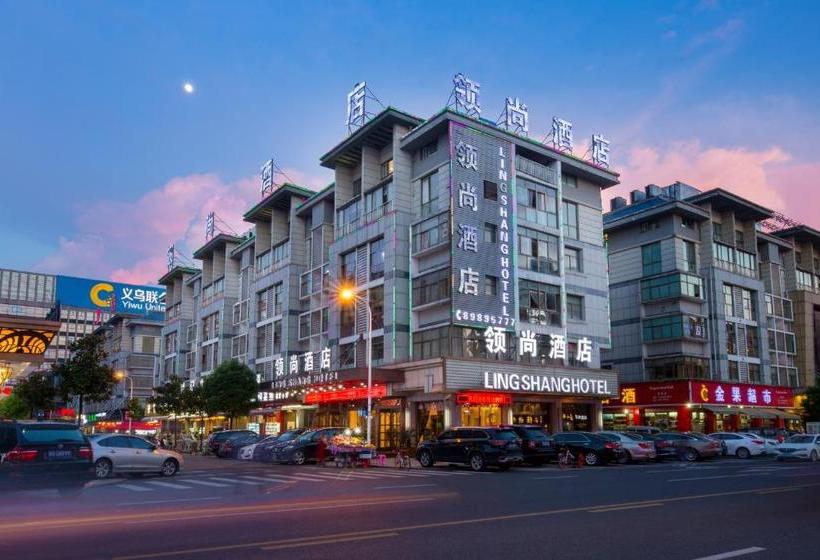 هتل Lingshang