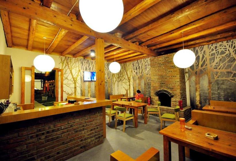 هتل The Vitality Inn