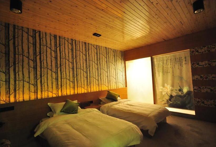 هتل The Vitality Inn