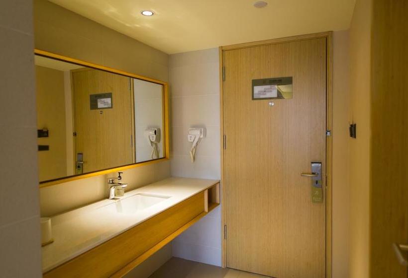 호텔 Ji  Xian Da Yan Ta