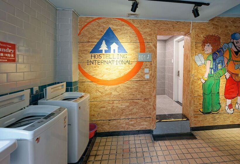 The Cloudland International Youth Hostel Close To The City Center,15 Min Walks To The Subway, Close