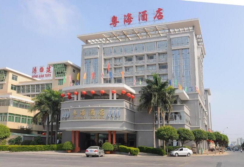 Yue Hai Hotel Shantou