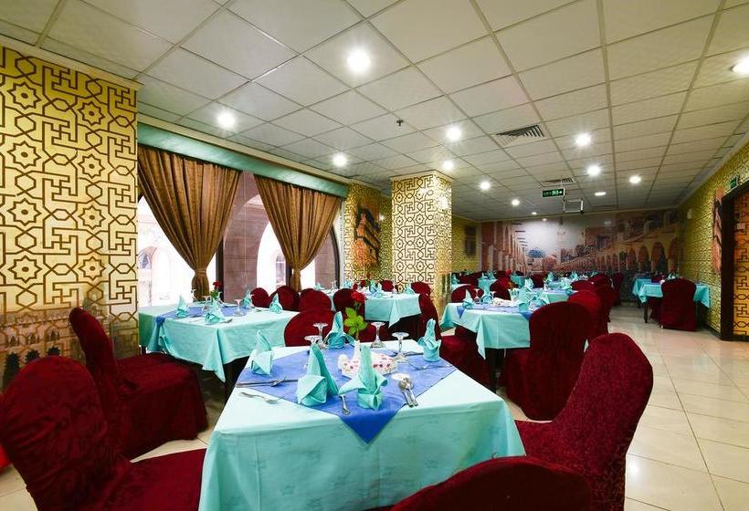 Fotos del hotel Al Shourfah  Madinah:  33