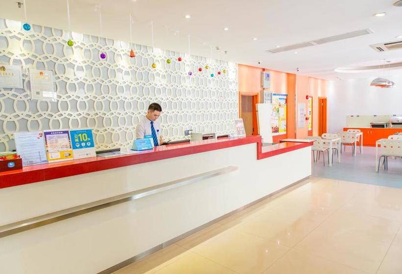 호텔 Hanting Express Guangzhou East Railway Station