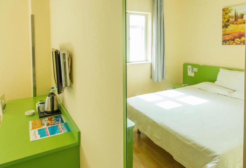 호텔 Hanting Express Guangzhou East Railway Station