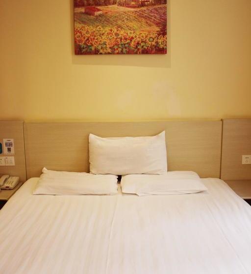 Отель Hanting Express Mianyang Wuyi Square Branch