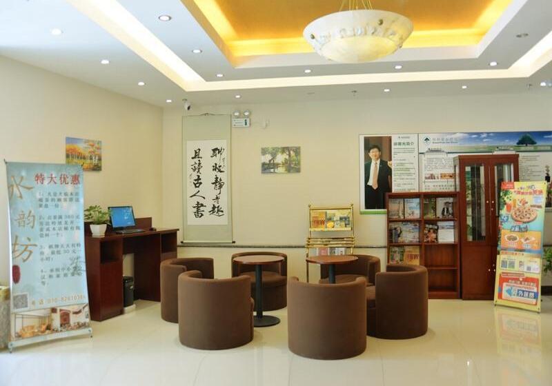 호텔 Greentree Inn Beijing Shangdi East Anningzhuang Road Shell