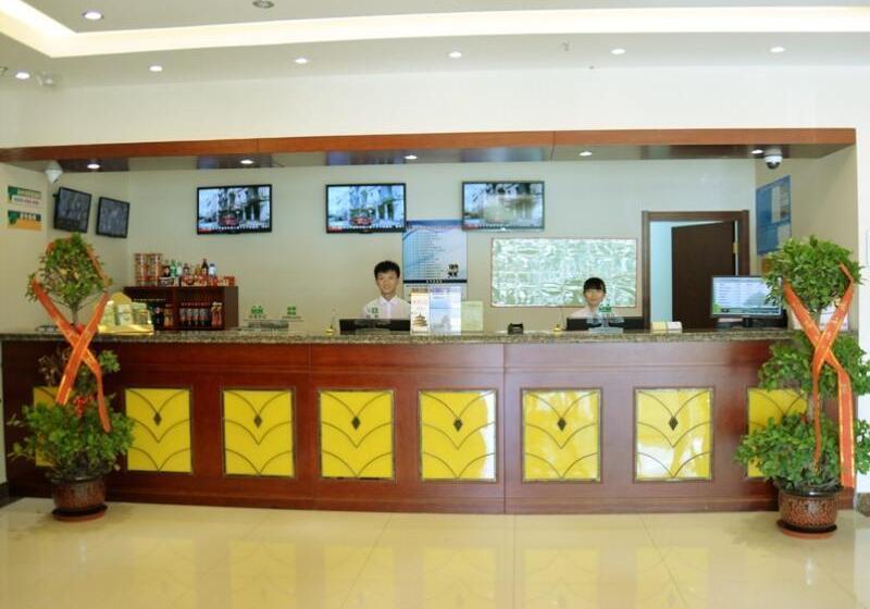 호텔 Greentree Inn Beijing Shangdi East Anningzhuang Road Shell