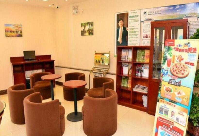 호텔 Greentree Inn Beijing Shangdi East Anningzhuang Road Shell