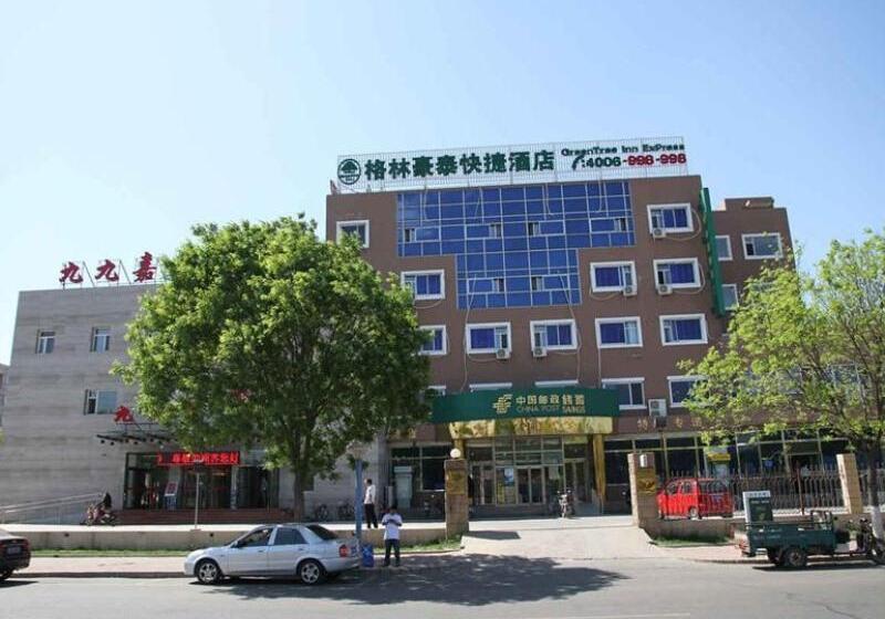 호텔 Greentree Inn Beijing Shunyi District South Shiyuan Street Express