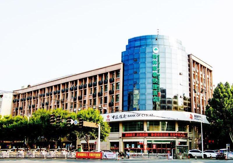 فندق Greentree Inn Qinyang Middle Huaifu Road Express