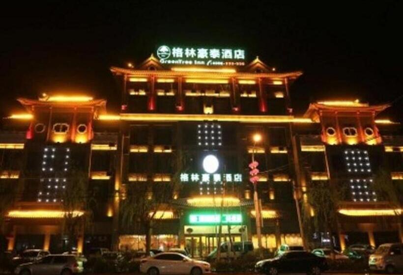 호텔 Greentree Inn Shandong Yuncheng Ximen Street Songjiang Kung Fu School Business