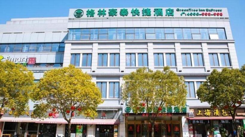 호텔 Greentree Inn Shanghai Pudong Shenmei East Express