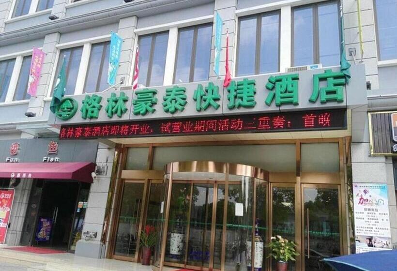 호텔 Greentree Inn Shanghai Pudong Shenmei East Express