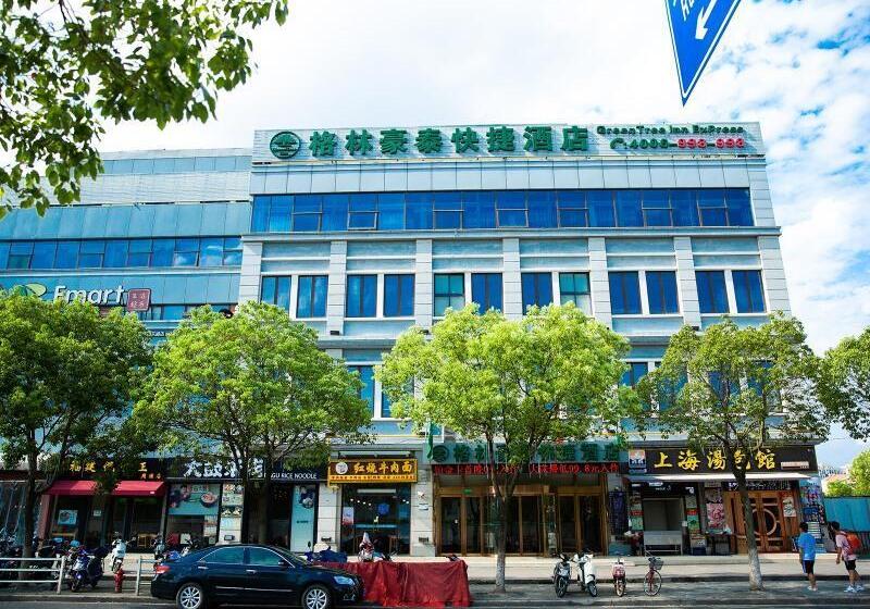 호텔 Greentree Inn Shanghai Pudong Shenmei East Express