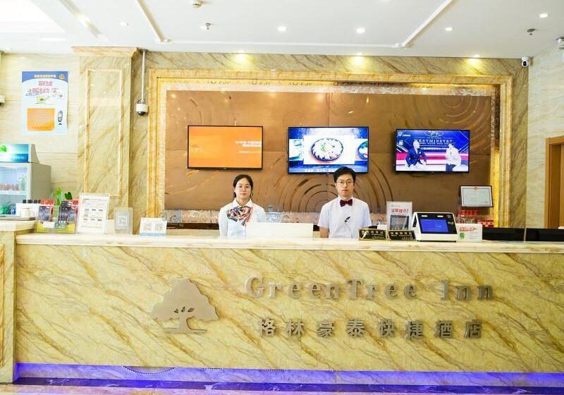 호텔 Greentree Inn Shanghai Pudong Shenmei East Express