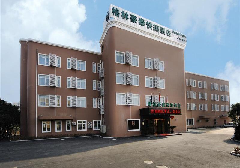 호텔 Greentree Inn Shanghai West Huaxia Road Metro Station Express