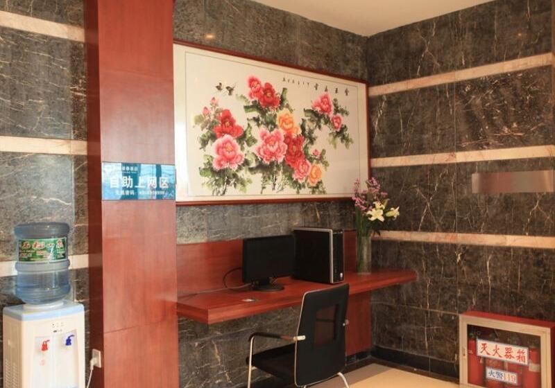 Отель Greentree Inn Anhui Xuancheng Jixi Guangming Palace Business