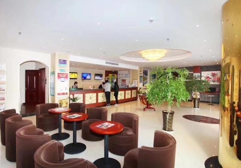 Отель Greentree Inn Anhui Xuancheng Jixi Guangming Palace Business