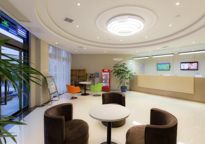 ホテル Greentree Inn Jiangsu Xuzhou Jiawang Government Express