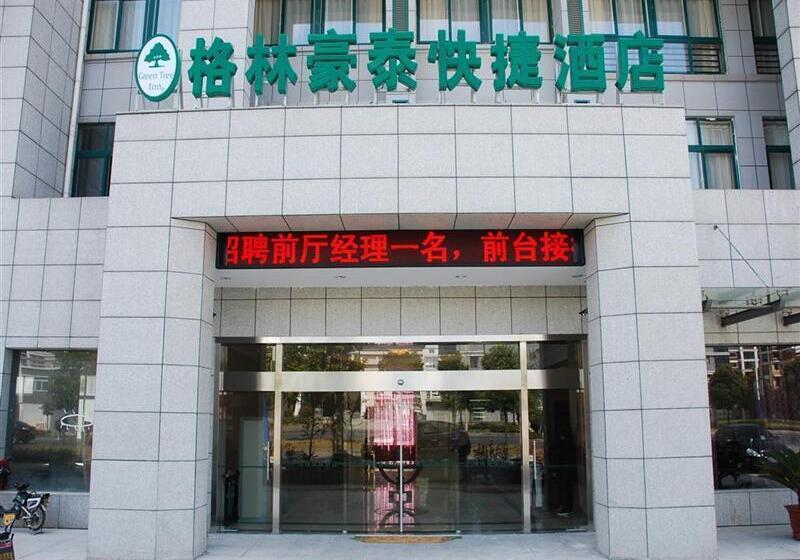 호텔 Greentree Inn Yangzhou Jiangdu Development Zone Daqiao Town Express