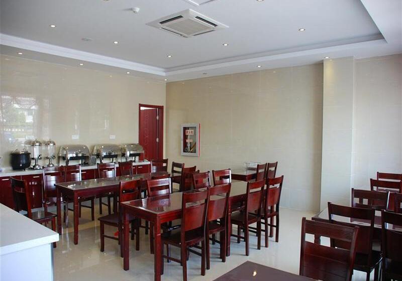 호텔 Greentree Inn Yangzhou Jiangdu Development Zone Daqiao Town Express