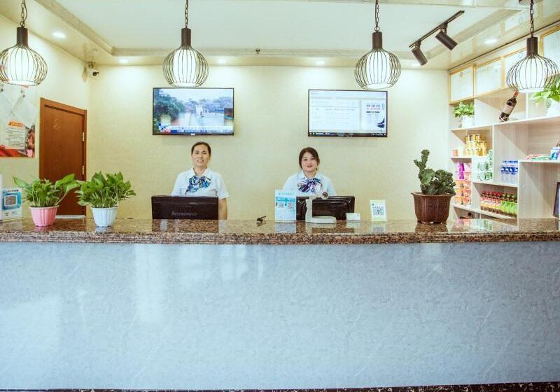 Hotel Greentree Inn Zhangjiakou Zhangbei County Bus Stat