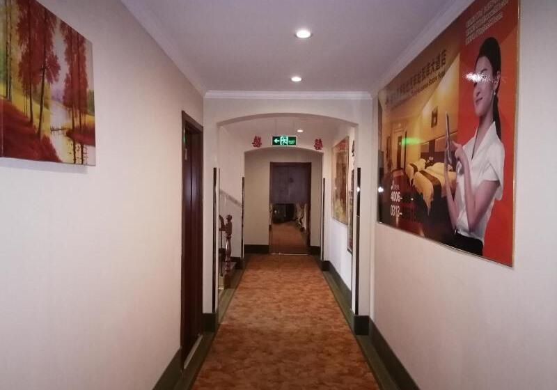 Hotel Greentree Inn Zhangjiakou Zhangbei County Bus Stat