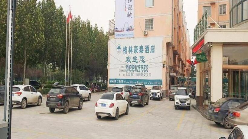 Отель Greentree Inn Zhumadian Yicheng Weisi Road  Business Road